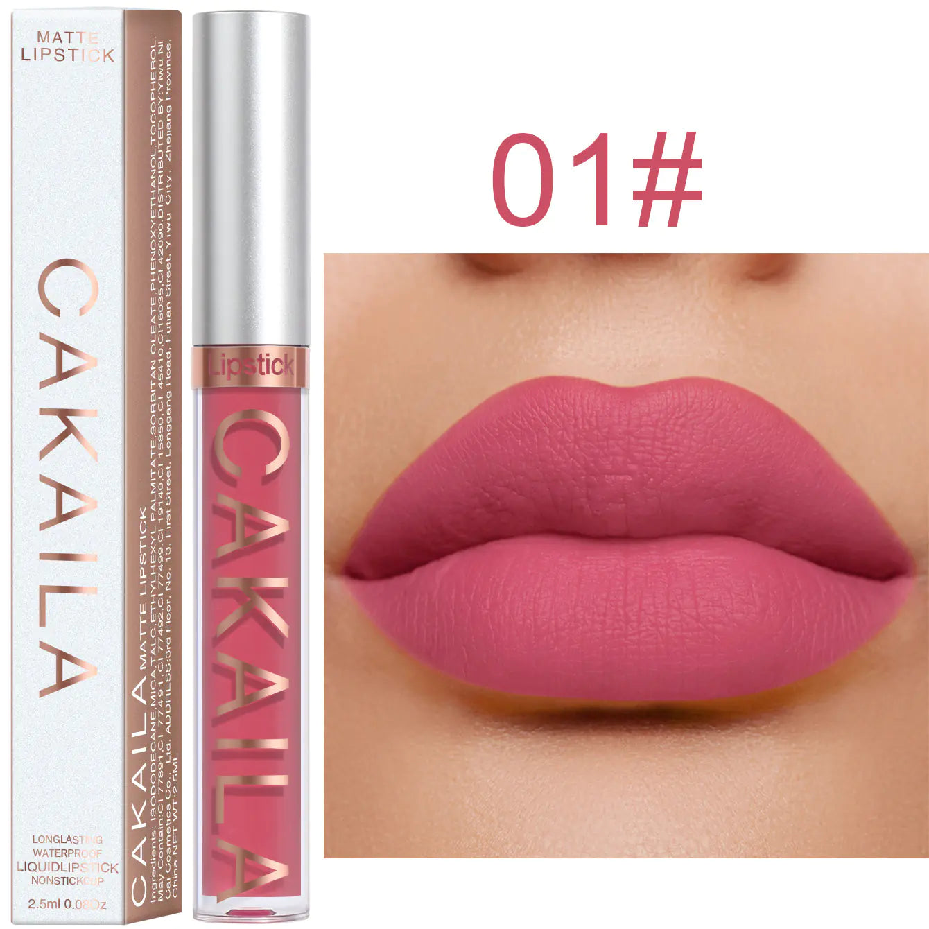 Waterproof Lip Gloss for Women's Fashion