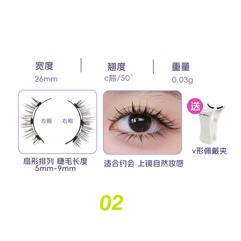 1pair Magnetic Eyelashes Handmade 3D Natural Magnetic False Eyelashes Reusable Magnetic Eyelashes Tweezers Set Wholesale