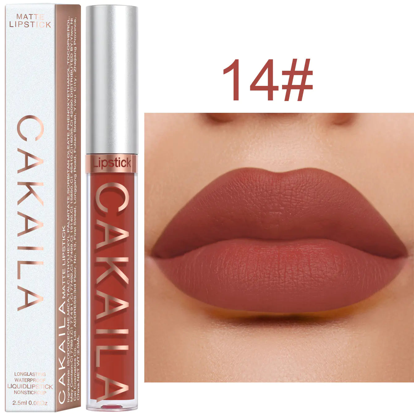 Waterproof Lip Gloss for Women's Fashion